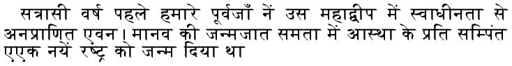 language 6, left side