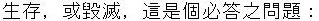 language 1, right side