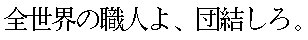 language 5, right side