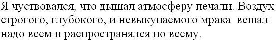 language 9, right side