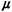 mu.gif (300
bytes)