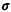 sigma.gif (280 bytes)
