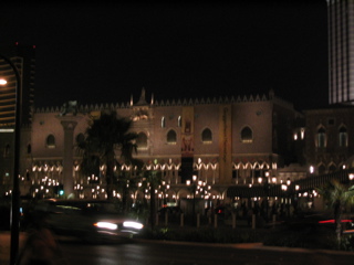 Venetian