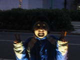 Click on one of the size names above to enlarge this image Click on one of the size names above to enlarge this image