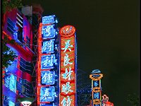 Cities3 00003 2016-08-11 03.32.07