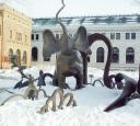menagerie