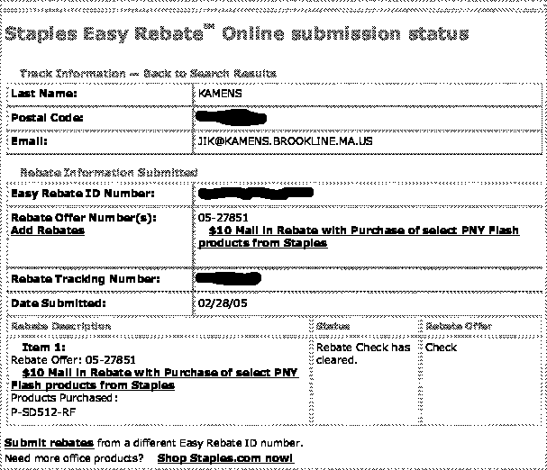 staples-easy-rebates-horror-story