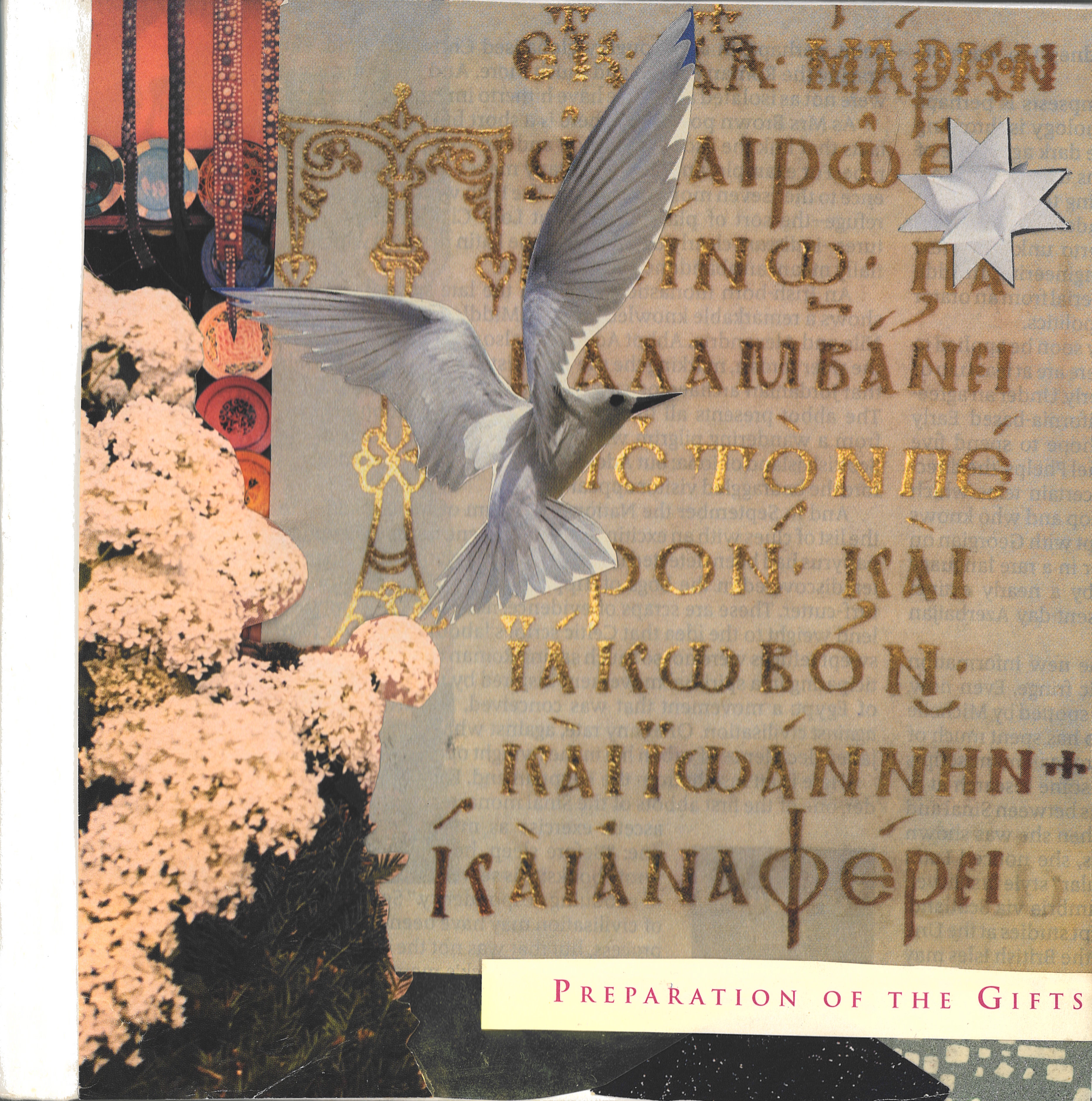 2020, Front of the Book of the Preparation of the Gifts