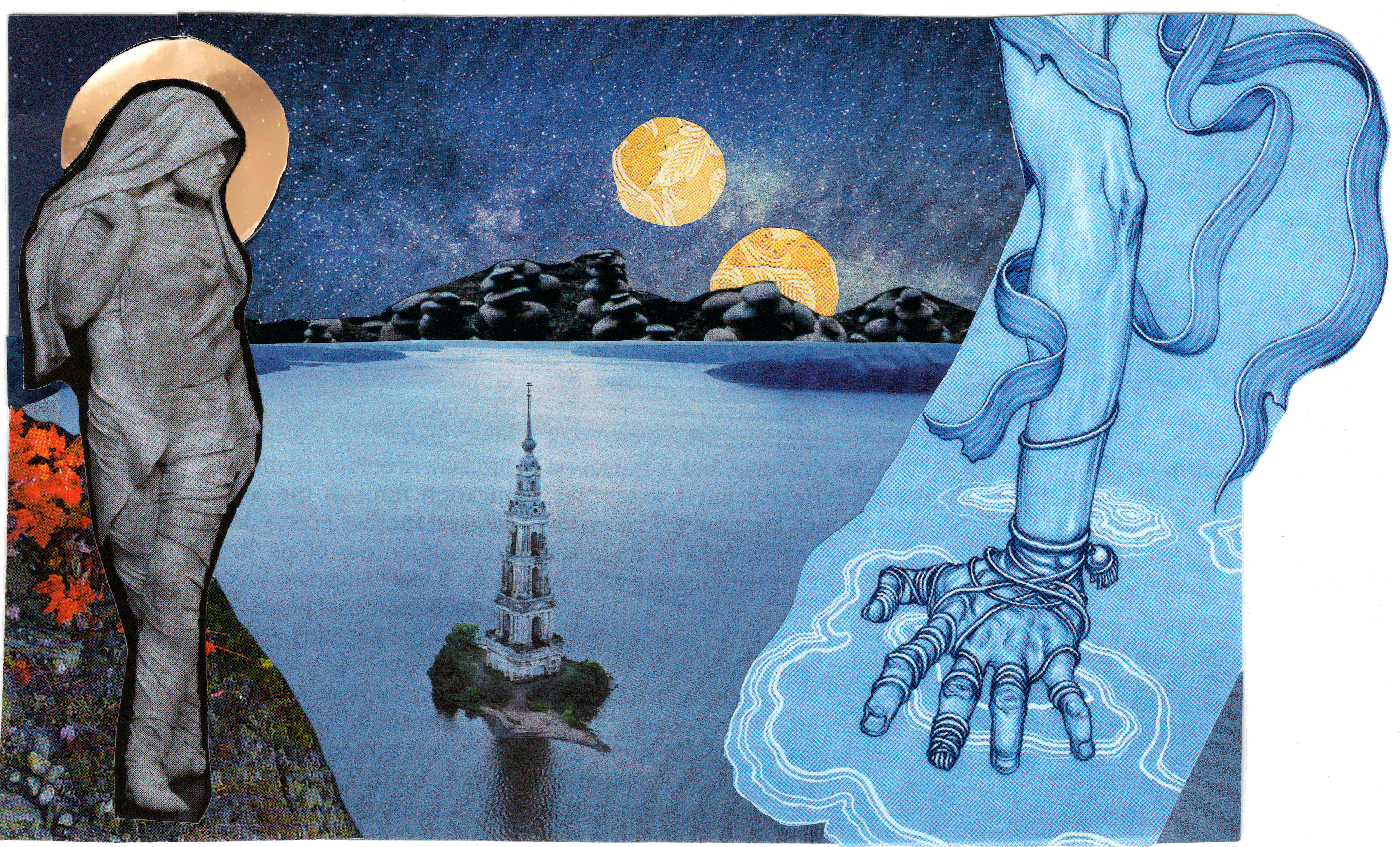 2022, full Sake, collage