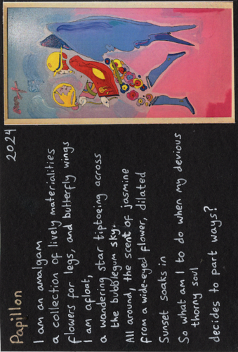 2024, Papillon, text