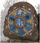 Mani stone outside Namche monastery