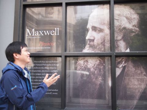 Wonseok meets Maxwell