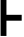 Vertical bar with smaller bar extending rightwards from the middle of the vertical bar