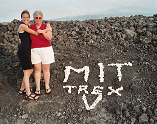 Near the airport. They produced this artwork just prior to leaving Hawai'i. 