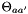 $\Theta_{aa'} $