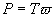 elevator-eqxn-2.gif (924 bytes)