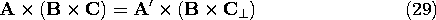 equation GIF #app1.32