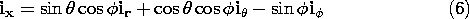 equation GIF #app1.6