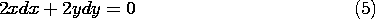 equation GIF #app2.5