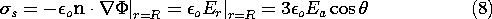 equation GIF #5.130