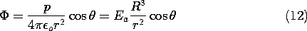 equation GIF #5.134