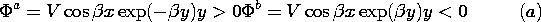 equation GIF #5.177