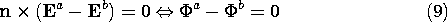 equation GIF #7.116