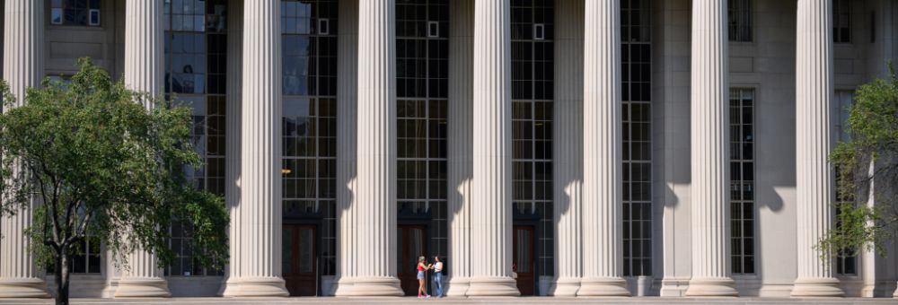 MIT building