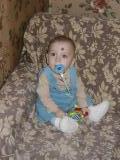Click on one of the size names above to enlarge this image Click on one of the size names above to enlarge this image