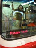 Click on one of the size names above to enlarge this image Click on one of the size names above to enlarge this image