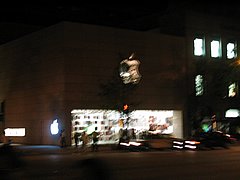 IMG_0471.JPG