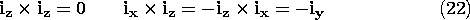 equation GIF #app1.25