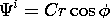 equation GIF #10.82