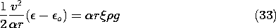 equation GIF #11.147