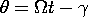 equation GIF #11.173