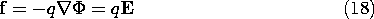 equation GIF #11.196