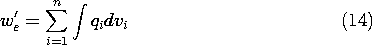 equation GIF #11.242