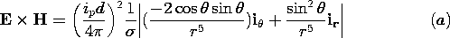 equation GIF #11.249