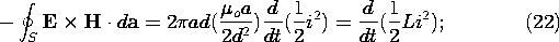 equation GIF #11.31