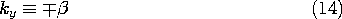 equation GIF #12.107