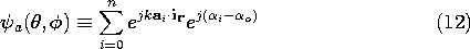 equation GIF #12.65
