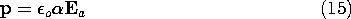 equation GIF #12.94