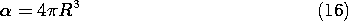 equation GIF #12.95