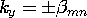 equation GIF #13.103