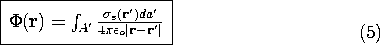boxed equation GIF #4.5