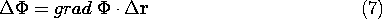 equation GIF #4.9