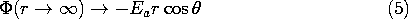 equation GIF #5.127