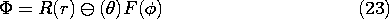 equation GIF #5.169