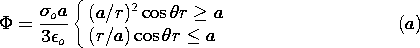 equation GIF #5.219