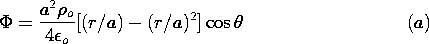 equation GIF #5.220